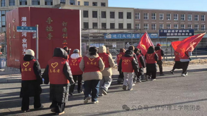 微信图片_2026-03-06_180859_781.png