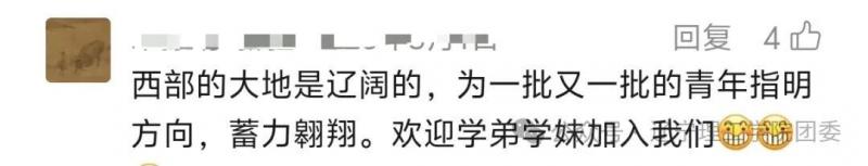 微信图片_2026-03-06_180003_126.jpg
