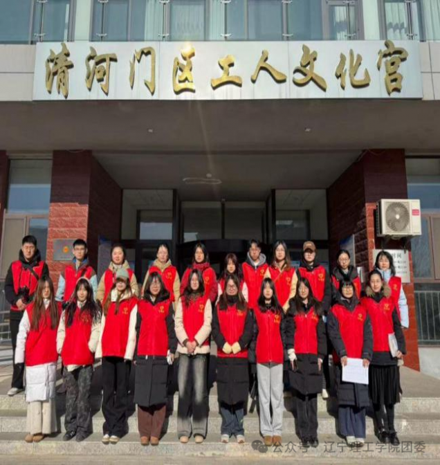 微信图片_2026-03-06_180915_812.png