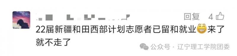 微信图片_2026-03-06_175957_462.jpg