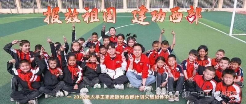 微信图片_2026-03-06_175900_070.jpg