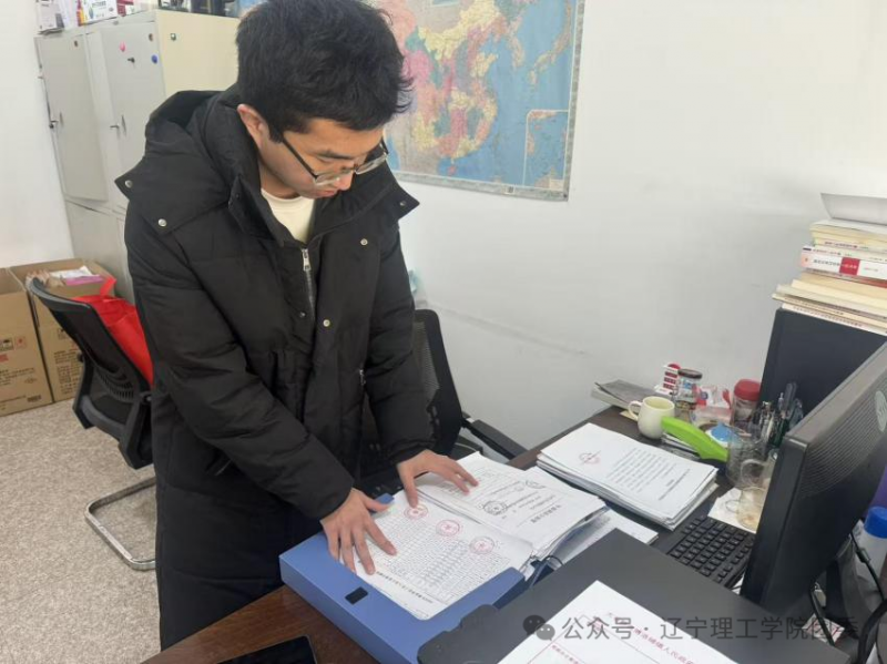 微信图片_2026-03-06_190230_351.png