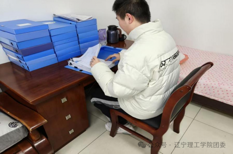 微信图片_2026-03-06_190757_503.png