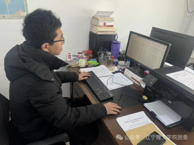 微信图片_2026-03-06_190234_984.png