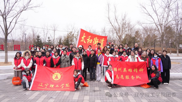 微信图片_2026-03-06_220550_530.png