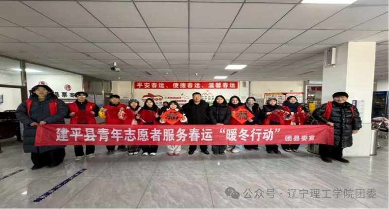 微信图片_2026-03-06_191453_305.png