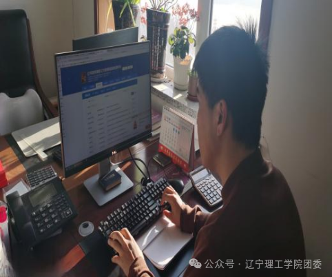 微信图片_2026-03-06_191332_775.png 微信图片_2026-03-06_191332_775.png