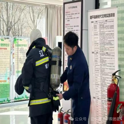微信图片_2026-03-06_191423_896.png 微信图片_2026-03-06_191423_896.png