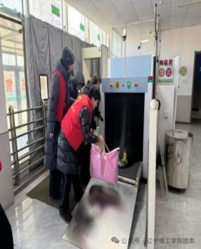 微信图片_2026-03-06_191448_747.png 微信图片_2026-03-06_191448_747.png