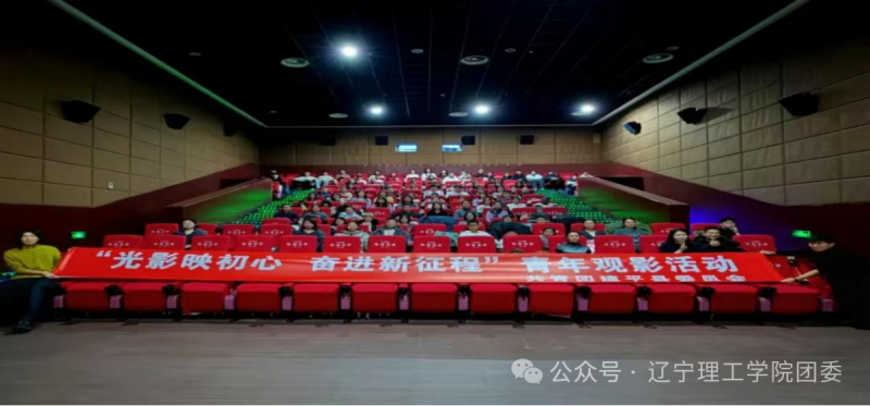 微信图片_2026-03-06_191420_117.png