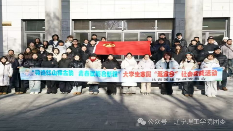 微信图片_2026-03-06_191326_428.png
