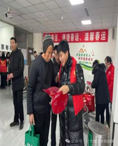 微信图片_2026-03-06_191435_268.png 微信图片_2026-03-06_191435_268.png