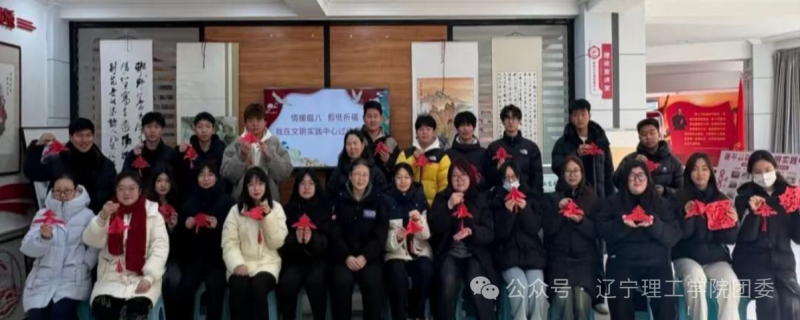 微信图片_2026-03-06_191414_811.png