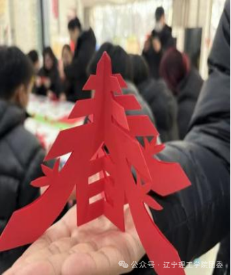 微信图片_2026-03-06_191402_853.png 微信图片_2026-03-06_191402_853.png