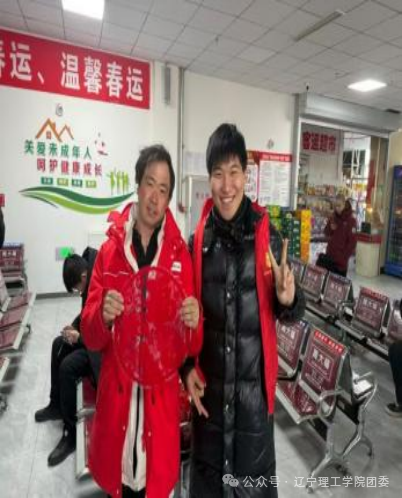 微信图片_2026-03-06_191444_479.png 微信图片_2026-03-06_191444_479.png