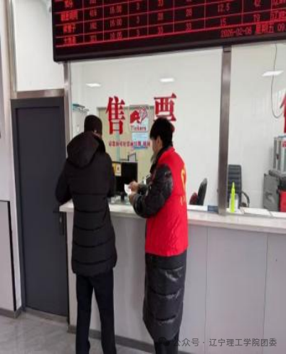 微信图片_2026-03-06_191439_494.png 微信图片_2026-03-06_191439_494.png