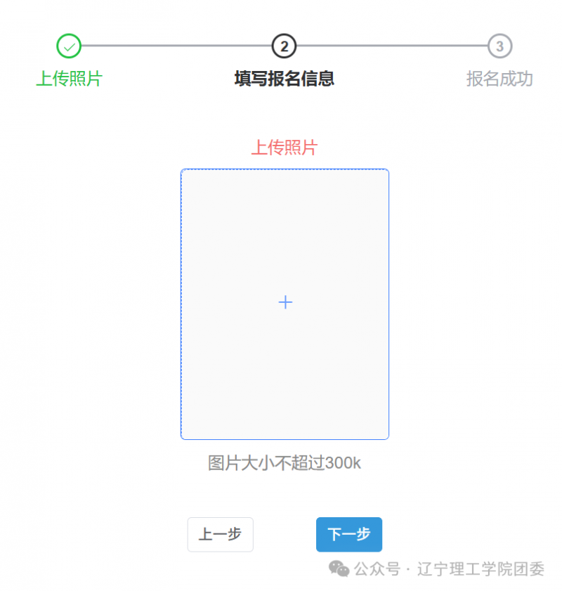 微信图片_2026-03-06_200918_302.png