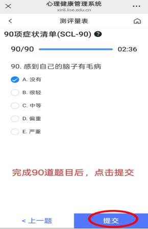 2eb391ab-ee35-4340-ad70-e2c6600c5ec4.png