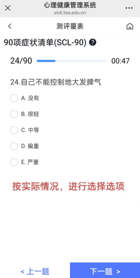 3cdd4254-48e6-4cc5-bc1f-30880d50cce4.png