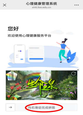 b3502fa0-a6e6-4abd-b33b-06176aefb5c6.png