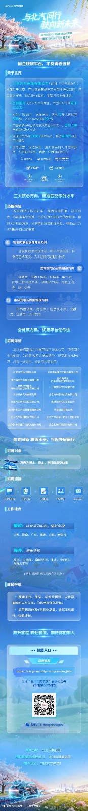 微信图片_2026-03-12_113638_079.jpg