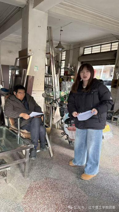 微信图片_2026-03-12_130848_033.png 微信图片_2026-03-12_130848_033.png