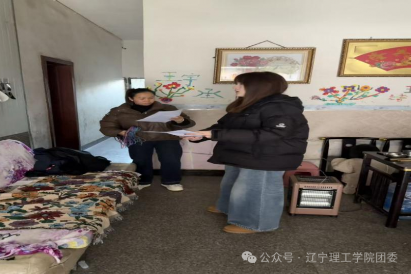 微信图片_2026-03-12_130826_743.png