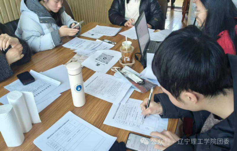 微信图片_2026-03-12_154637_655.png