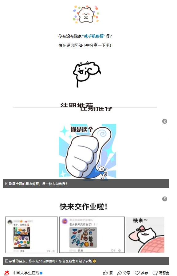 18.png