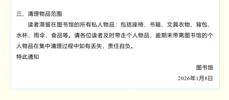 2ae3c772-7101-4498-b1fa-180770419654.png