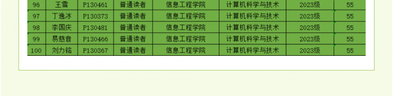 9.png