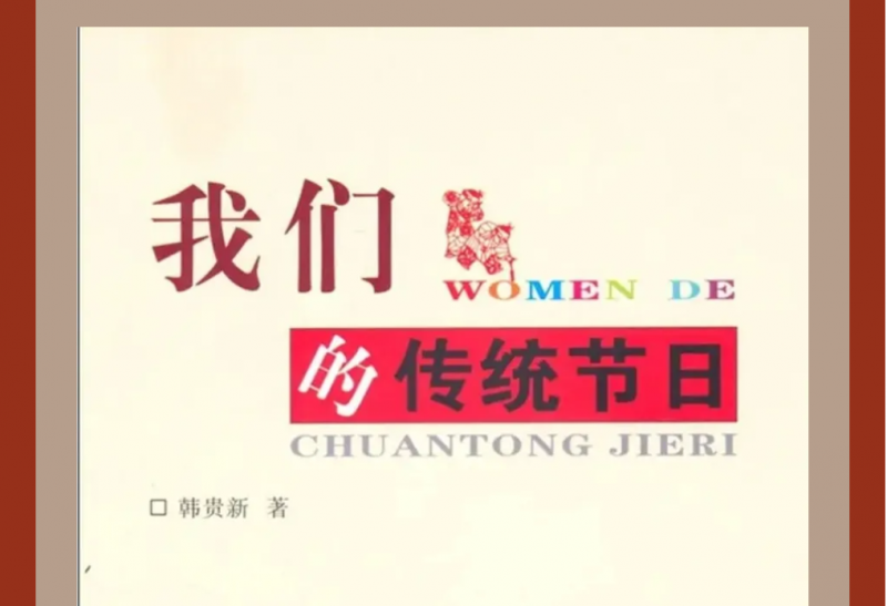 13.png