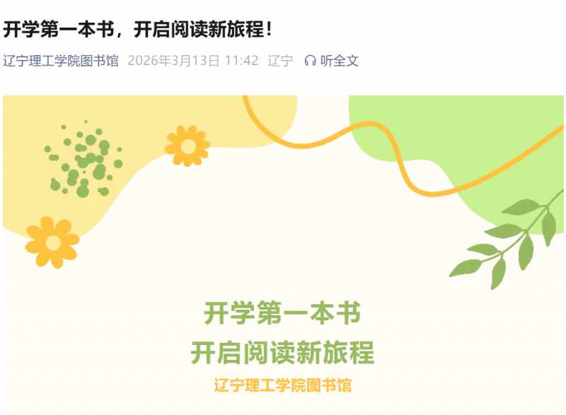 bd4d1d55-80b2-4cf9-af61-13fb760e1790.png