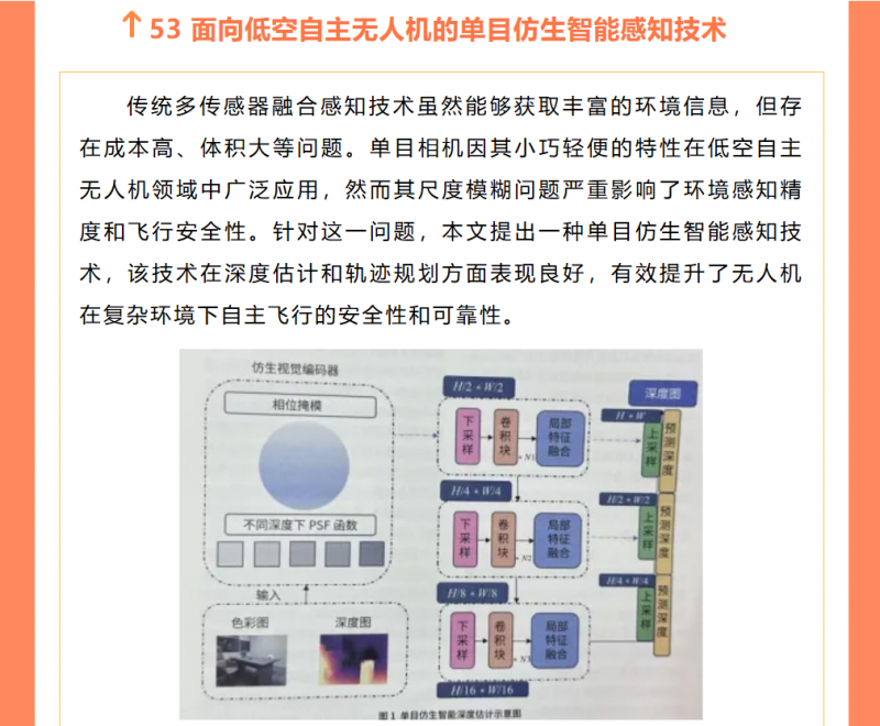 39ccb698-0362-4973-9f6e-f45c15cbed39.png