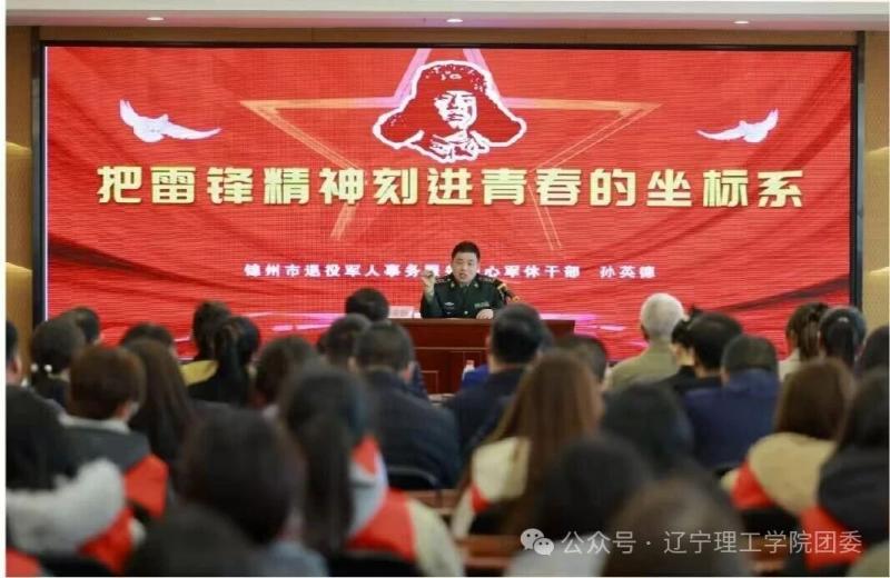 微信图片_2026-03-17_154400_212.jpg