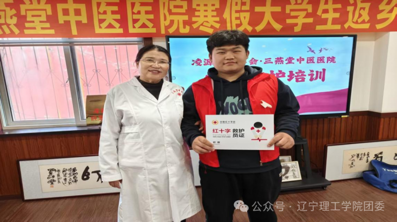 微信图片_2026-03-17_162321_339.png