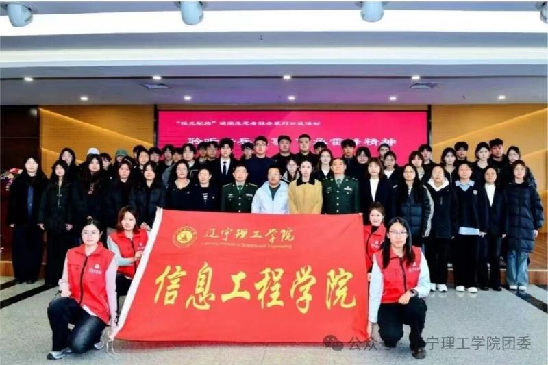 微信图片_2026-03-17_154420_545.jpg
