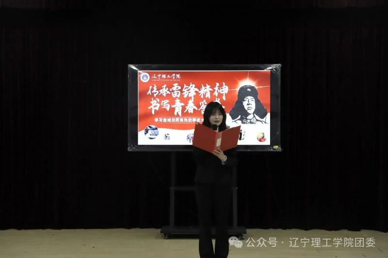 微信图片_2026-03-17_160701_851.jpg
