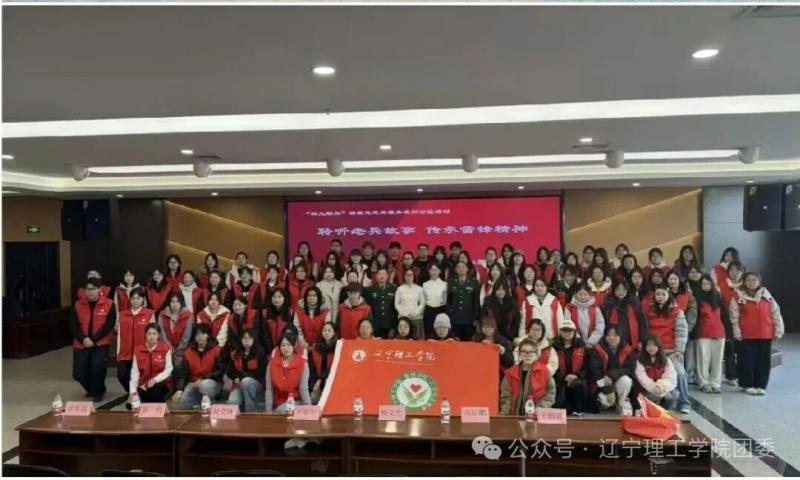 微信图片_2026-03-17_154431_660.jpg