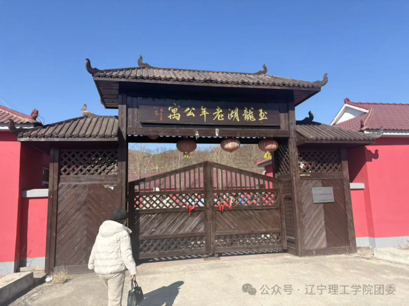 微信图片_2026-03-17_204411_016.png