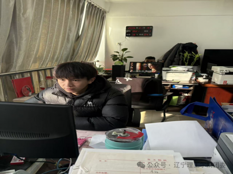 微信图片_2026-03-17_204406_803.png