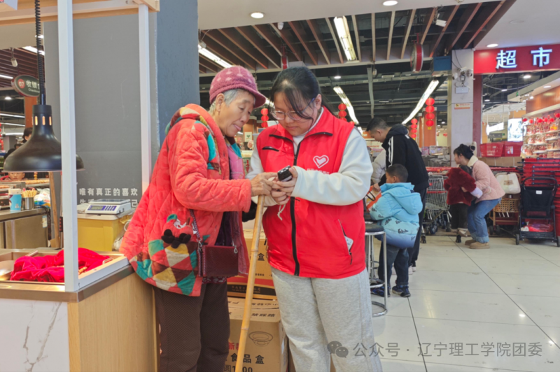微信图片_2026-03-17_155134_101.png