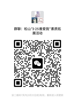 2d992498-76aa-4829-8221-3304ed1ee715.png 2d992498-76aa-4829-8221-3304ed1ee715.png