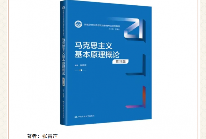 076d6bef-63fd-4146-8ef2-865d3f15194a.png