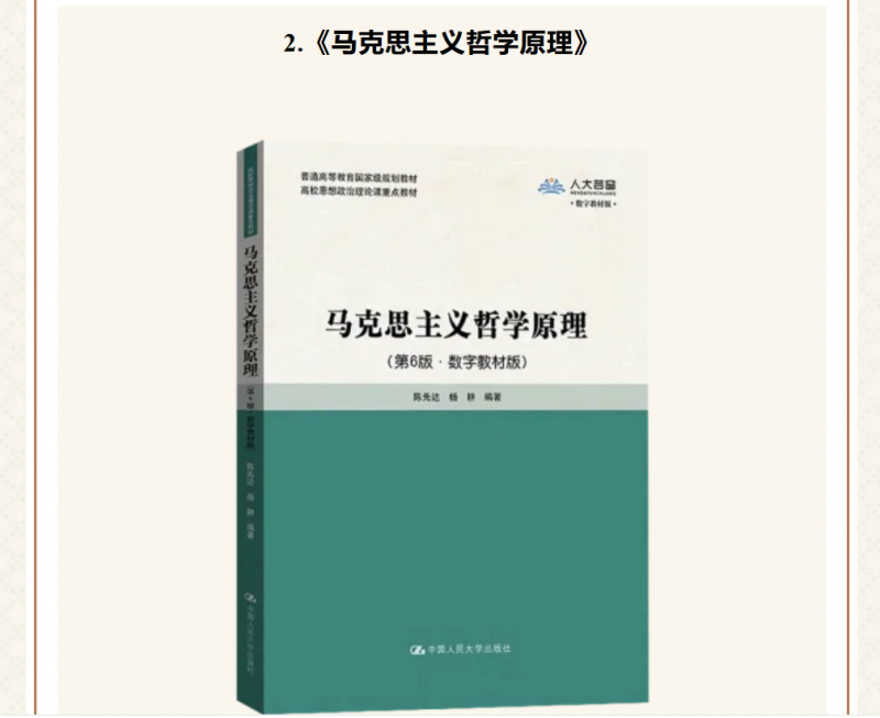 616390b0-cc40-4ed1-9aeb-f808c9403e11.png