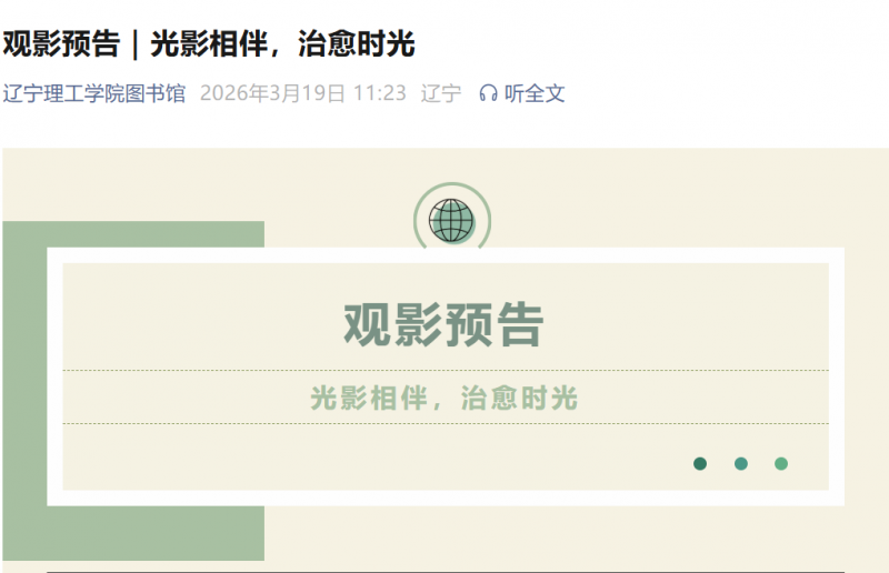 0635fc5e-c83b-472f-9904-023ec5074263.png