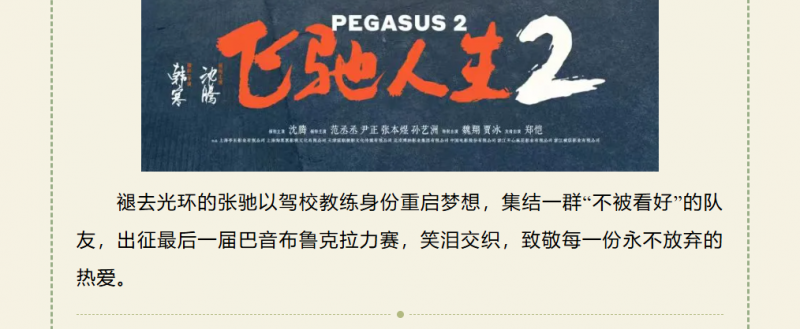 437c6831-84c1-49c2-a879-a3bd60d09433.png