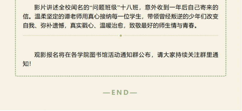 6f94490a-a570-42a5-b78b-12772cb9f8a0.png