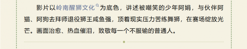 fca7c945-834c-4dd7-a588-5a4b7713f85e.png
