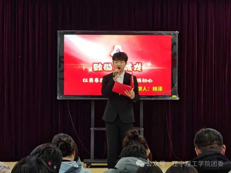 微信图片_2026-03-23_194625_921.jpg